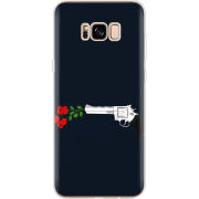 Чехол Uprint Samsung G955 Galaxy S8 Plus 