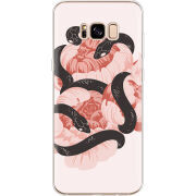 Чехол Uprint Samsung G955 Galaxy S8 Plus 
