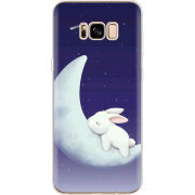 Чехол Uprint Samsung G955 Galaxy S8 Plus Moon Bunny