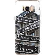 Чехол Uprint Samsung G955 Galaxy S8 Plus 