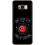 Чехол Uprint Samsung G955 Galaxy S8 Plus 