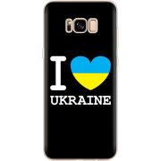 Чехол Uprint Samsung G955 Galaxy S8 Plus 