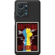 Черный чехол BoxFace Honor X7a Вистоїмо Переможемо