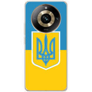 Чехол BoxFace Realme 11 Pro / 11 Pro Plus Герб України