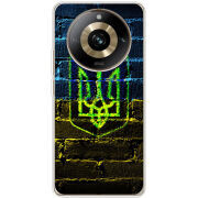 Чехол BoxFace Realme 11 Pro / 11 Pro Plus Trident