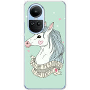Чехол BoxFace OPPO Reno 10 My Unicorn