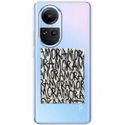 Прозрачный чехол BoxFace OPPO Reno 10 Amor Amor