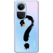 Прозрачный чехол BoxFace OPPO Reno 10 Swan question