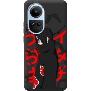 Черный чехол BoxFace OPPO Reno 10 Учиха Итачи