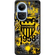 Черный чехол BoxFace OPPO Reno 10 