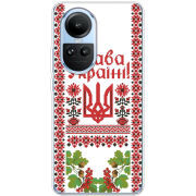 Чехол BoxFace OPPO Reno 10 Pro 