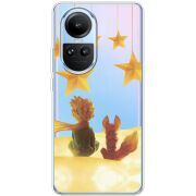 Прозрачный чехол BoxFace OPPO Reno 10 Pro Little Prince