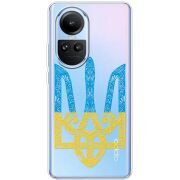Прозрачный чехол BoxFace OPPO Reno 10 Pro Gold Trident