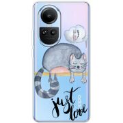 Прозрачный чехол BoxFace OPPO Reno 10 Pro Just Love