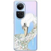 Прозрачный чехол BoxFace OPPO Reno 10 Pro Swan