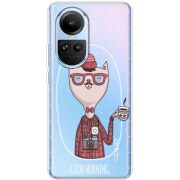 Прозрачный чехол BoxFace OPPO Reno 10 Pro Good Morning