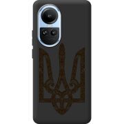 Черный чехол BoxFace OPPO Reno 10 Pro Ukrainian Trident