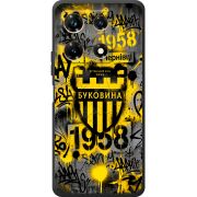 Черный чехол BoxFace Infinix Note 30 Pro 4G 
