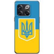 Чехол BoxFace OnePlus 10T Герб України