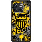 Черный чехол BoxFace OnePlus 10T 