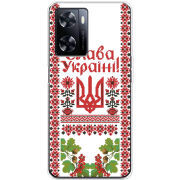 Чехол BoxFace OnePlus Nord N20 SE 
