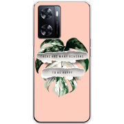 Чехол BoxFace OnePlus Nord N20 SE 