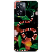 Чехол BoxFace OnePlus Nord N20 SE Red Snake