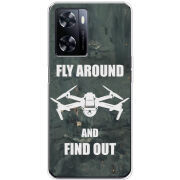 Чехол BoxFace OnePlus Nord N20 SE Дрон Fly Around