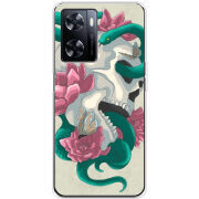 Чехол BoxFace OnePlus Nord N20 SE 