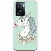 Чехол BoxFace OnePlus Nord N20 SE My Unicorn