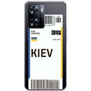 Прозрачный чехол BoxFace OnePlus Nord N20 SE Ticket Kiev