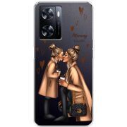 Прозрачный чехол BoxFace OnePlus Nord N20 SE Mommy Is My BFF