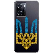 Прозрачный чехол BoxFace OnePlus Nord N20 SE Gold Trident