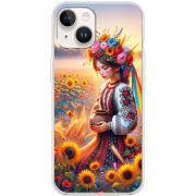 Чехол BoxFace Apple iPhone 15 Сій добро