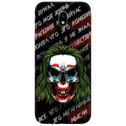 Чехол Uprint Samsung J730 Galaxy J7 (2017) 