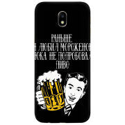 Чехол Uprint Samsung J730 Galaxy J7 (2017) 