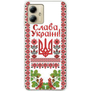 Чехол BoxFace Motorola G14 