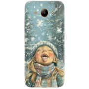 Чехол Uprint Huawei Y3 2017 Смак дитинства