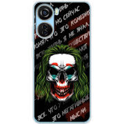 Чехол BoxFace ZTE Blade V40 Design 