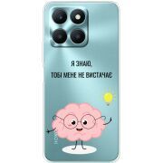 Прозрачный чехол BoxFace Honor X6a Тобі Мене не Вистачає