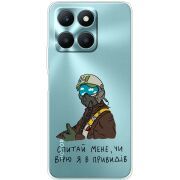 Прозрачный чехол BoxFace Honor X6a Привид Києва