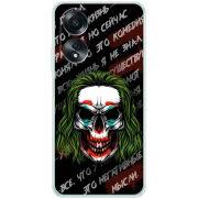 Чехол BoxFace OPPO A58 4G 