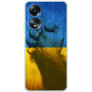 Чехол BoxFace OPPO A58 4G Handshake