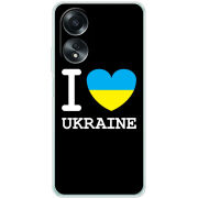 Чехол BoxFace OPPO A58 4G 