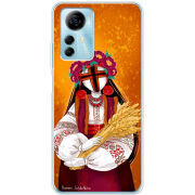 Чехол BoxFace ZTE Blade A72s Motanka by H Soldatkina