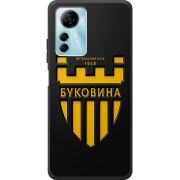 Черный чехол BoxFace ZTE Blade A72s 