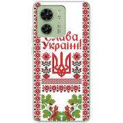 Чехол BoxFace Motorola Edge 40 