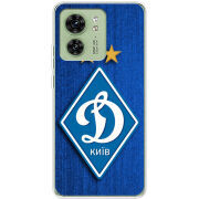 Чехол BoxFace Motorola Edge 40 Динамо Киев
