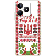 Чехол BoxFace Realme C53 