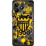Черный чехол BoxFace Realme C53 